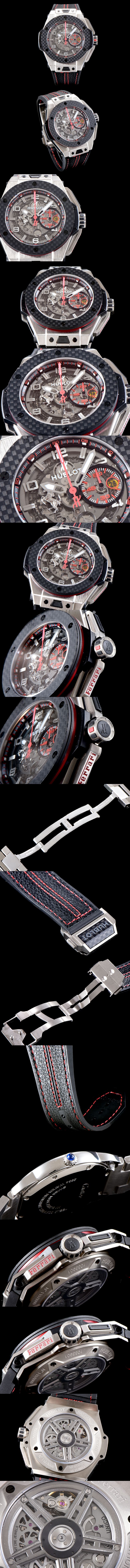 [HUBLOT]휴블럿 빅뱅-40 칼리버 401.NQ.0123.VR