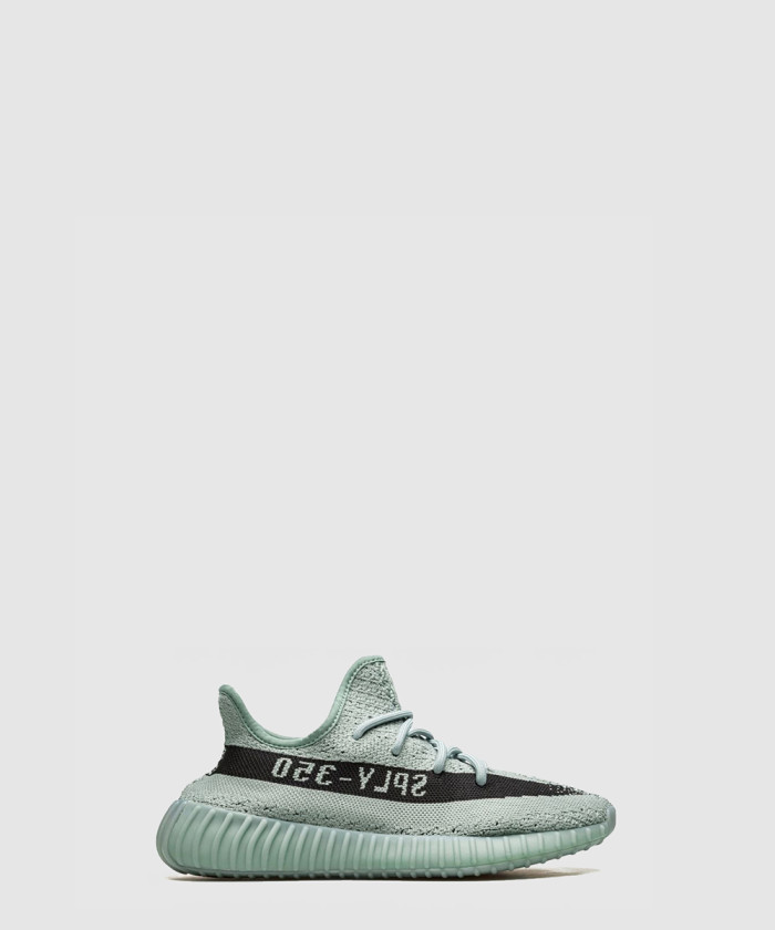 이지 350 V2 소금 HQ2060